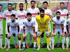 Urgent 24: The decisive match.. The date of the match between Zamalek and Otoho in the second leg of the Confederation Cup quarter-finals