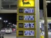 Urgent 24: Intensive campaigns on gas stations and ensuring compliance with the new prices