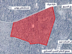 Urgent 24: The occupation army issues an eviction warning to residents of the southern suburbs of Lebanon