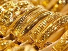Urgent 24: The price of gold in Egypt begins trading today, Thursday, March 26, 2026