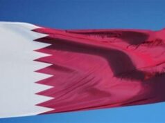 Urgent 24: Activating force majeure… Qatar Energy announces the temporary suspension of contractual obligations