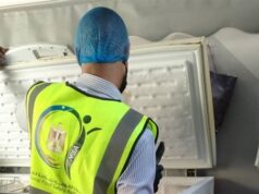 Urgent 24: Increased consumption during Ramadan may be exploited to introduce adulterated food goods