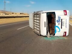 Urgent 24: 10 people were injured in a trip bus overturn on the Suez-Cairo road
