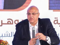 Urgent 24: We are working to create an attractive environment for sports investment