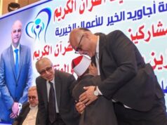 Urgent 24: The state seeks to consolidate authentic values in the souls of new generations