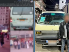 Urgent 24: A microbus driver was arrested for charging more than the prescribed fare in Beheira
