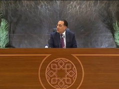 Urgent 24: The government reveals the truth about banning the movement of citizens on public roads and granting workers leave tomorrow, Thursday