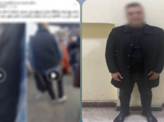 Urgent 24: The accused was arrested for harassing women in Ataba Square in the Muski area