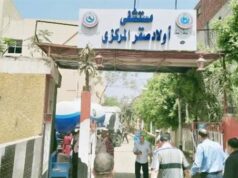 Urgent 24: One person was killed and two injured in a motorcycle and motorcycle collision on the Ouled Saqr Road in Sharqia