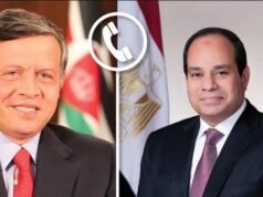 Urgent 24: President Sisi makes a phone call to the King of Jordan to discuss the regional escalation and confirm Egypt’s support for Amman
