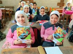 Urgent 24: Our children’s exams abroad 2026.. Link to specifications and steps to obtain them