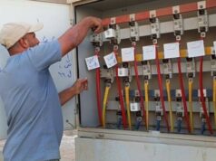 Urgent 24: Strict measures against those who do not commit to rationalizing electricity
