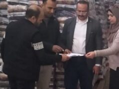 Urgent 24: Seizing 21,000 kilograms of pasta supplies to collect them in violation of the ration decisions in Beheira.