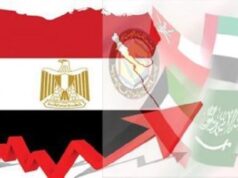 Urgent 24: Gulf security is a red line…decisive Egyptian messages confirm that the security of Arab countries is an integral part of Egyptian national security