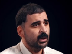 Urgent 24: The technical development of the Ministry of Interior has enhanced the efficiency of its performance in combating terrorist crimes