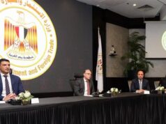 Urgent 24: The Ministers of Industry and Investment discuss innovative financing paths to support the manufacturing sector