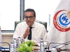 Urgent 24: 32 injured in a shopping center fire in Damietta and 3 deaths