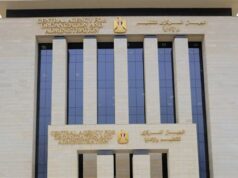 Urgent 24: “Organization and Administration” decides to postpone the exams for teachers of Sharia subjects at Al-Azhar to April 14 and 15