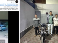 Urgent 24: A factory owner was arrested on charges of assaulting a shop owner and damaging a motorcycle in Sharqia