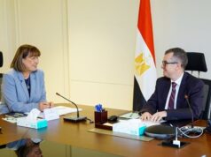 Urgent 24: The Minister of Planning confirms directing international partnerships to maximize development returns and support the Decent Life Initiative