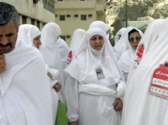 Urgent 24: Despite the war and bombing, Iran announces the launch of a new program for land Hajj trips