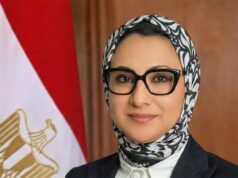 Urgent 24: Suspending the implementation of decisions prohibiting the legalization of state property within urban space