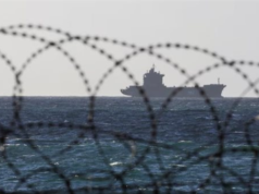 Urgent 24: The US military announces the sinking of an Iranian ship in the Gulf of Oman