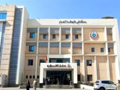 Urgent 24: 16 cases of cardiac catheterization were successfully performed at Tahta General Hospital in Sohag