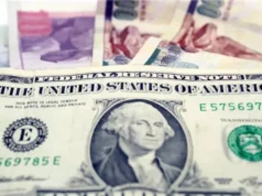 Urgent 24: The price of the dollar against the pound today, Sunday, before the return of work in banks