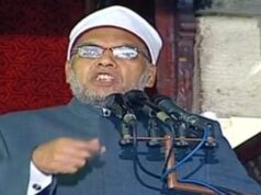 Urgent 24: The advocates of rights and freedoms, including war brokers, arms dealers, and owners of factories of destruction and devastation, have caused the killing and starvation of a third of humanity.