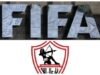 Urgent 24: 12 cases…the cases that caused the suspension of registration for the football team in Zamalek