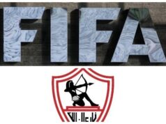 Urgent 24: 12 cases…the cases that caused the suspension of registration for the football team in Zamalek