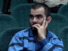 Urgent 24: Iran announces the execution of a spy after he was involved in leaking sensitive information to the Mossad