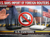 The United States bans the import of foreign routers due to security concerns