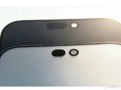 A leak reveals that the Dynamic Island in the iPhone 18 Pro screen has been significantly reduced