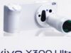 Vivo X300 Ultra officially reveals its main camera specifications #MWC2026