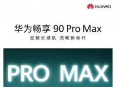 Huawei Enjoy 90 series launch confirmed next week
