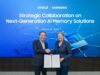 AMD contracts with Samsung to obtain HBM4 for smart data centers