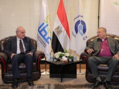 Urgent 24: Launching the second phase of the project “Towards Inclusive Egyptian Universities”