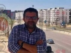 Urgent 24: The body of engineer Hossam Sadiq, the Egyptian martyr, was transferred in the Emirates to Cairo tomorrow