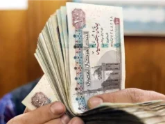 Urgent 24: Pension increase date