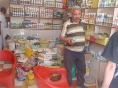 Urgent 24: An intensive inspection campaign on pesticide and agricultural fertilizer stores in Fayoum