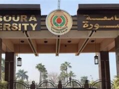 Urgent 24: Mansoura University renews the accreditation of its training centers in digital transformation until 2029