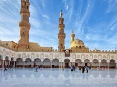 Urgent 24: Today, the Jurisprudence Forum at Al-Azhar Mosque discusses the leasing contract and its contemporary applications