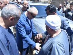 Urgent 24: The Governor of Luxor inspects Qurna projects and directs a study of the coverage of the Siala Bank of the Nile Trad