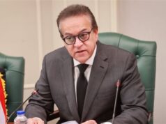 Urgent 24: 3 companies compete with initial offers to implement the medical city in the Administrative Capital… and financing is the decisive factor