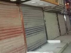 Urgent 24: 836 violations were issued to shops and establishments that did not comply with the closure decision