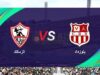Urgent 24: How to watch the match between Zamalek and CS Belouizdad, broadcast live now on free broadcast channels