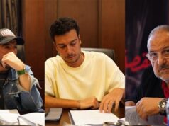 Urgent 24: In the presence of the stars of the work… rehearsals for the story of Bani Mazar begin, led by director Ahmed Nader Galal and producer Magdy Al-Hawari.
