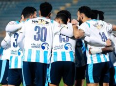 Urgent 24: In preparation for facing Zamalek… Pyramids plays a friendly match against Helwan Al-Am team